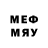 МЕТАДОН кристалл Goodluck Kweka