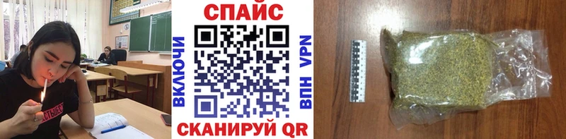 БУТИРАТ жидкий экстази  Купить  Рассказово 
