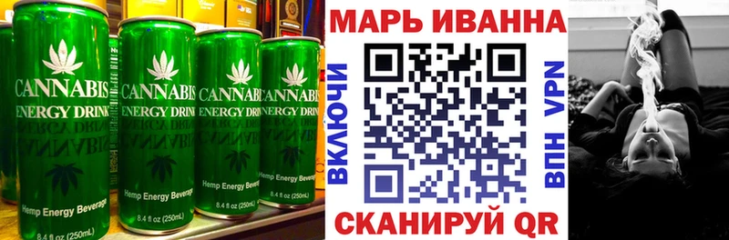 Купить закладки  Рассказово  Печенье с ТГК конопля 