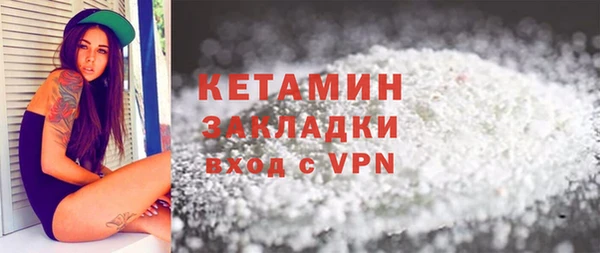 круглые Белоозёрский
