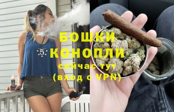 дистиллят марихуана Богородицк