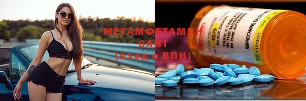 MESCALINE Богородск