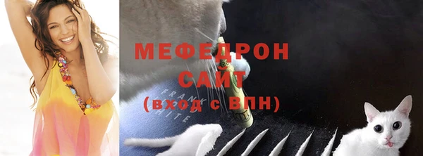 дистиллят марихуана Богородицк