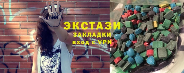 mdma Богданович