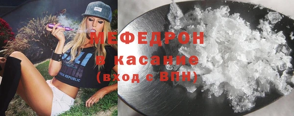 круглые Белоозёрский