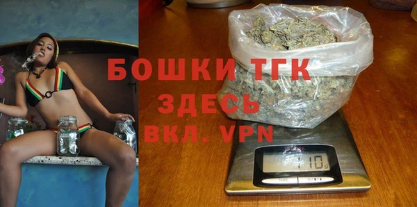 mdma Богданович