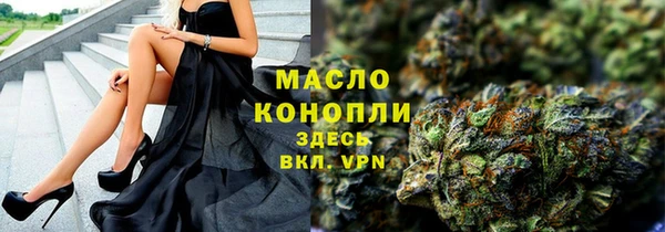 mdma Богданович