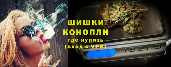 дистиллят марихуана Богородицк