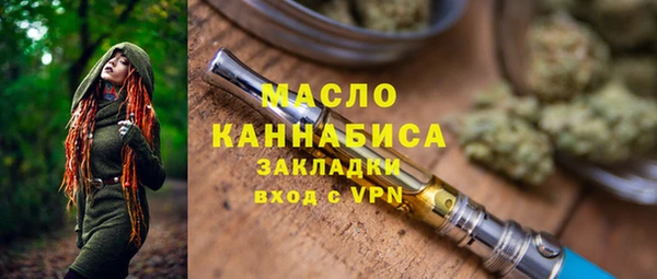 mdma Богданович
