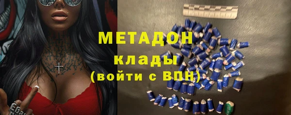 MESCALINE Богородск