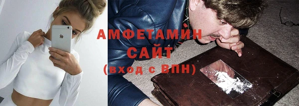 MESCALINE Богородск