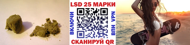 ЛСД экстази ecstasy  Купить где  Рассказово 