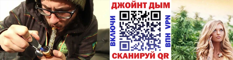 Марихуана THC 21%  Купить где  Рассказово 